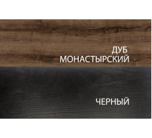 Настенная полка ВТ Джаггер Настенная полка ВТ Джаггер