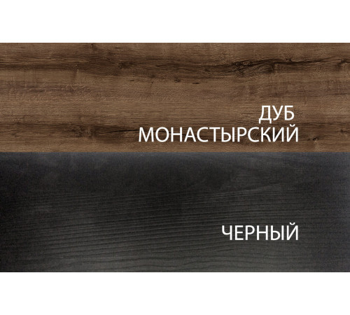 Настенная полка ВТ Джаггер Настенная полка ВТ Джаггер