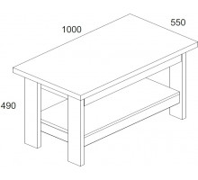 Журнальный столик Компакт Журнальный столик Компакт