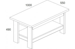 Журнальный столик Компакт Журнальный столик Компакт