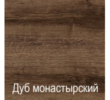 Комплект полок для шкафа Джаггер 2DG2S Комплект полок для шкафа Джаггер 2DG2S