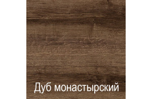 Комплект полок для шкафа Джаггер 2DG2S Комплект полок для шкафа Джаггер 2DG2S