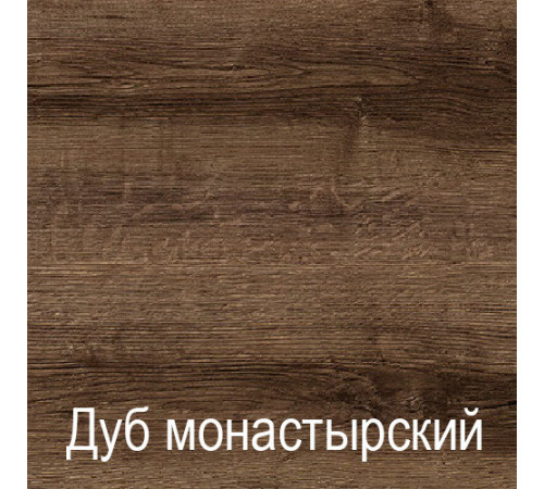 Комплект полок для шкафа Джаггер 2DG2S Комплект полок для шкафа Джаггер 2DG2S