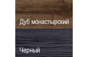 Двухстворчатый шкаф для одежды Джаггер 2DG2S Двухстворчатый шкаф для одежды Джаггер 2DG2S