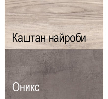 Прикроватная тумба Джаз 1S оникс