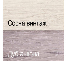 Четырехстворчатый шкаф для одежды с зеркалом Монако 4D2S Четырехстворчатый шкаф для одежды с зеркалом Монако 4D2S