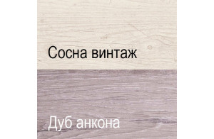 Раздвижной обеденный стол Монако Раздвижной обеденный стол Монако