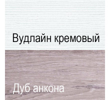Шкаф-пенал для одежды Оливия 1D Шкаф-пенал для одежды Оливия 1D