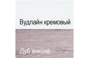 Двухстворчатый шкаф для одежды Оливия 2DG Двухстворчатый шкаф для одежды Оливия 2DG