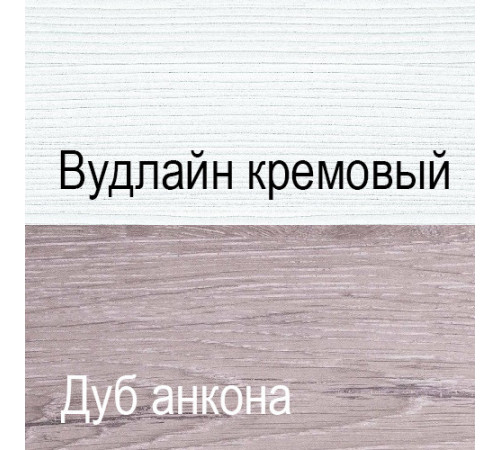 Шкаф-витрина для посуды Оливия 1V1D Шкаф-витрина для посуды Оливия 1V1D