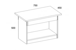Журнальный столик Torino 1S Журнальный столик Torino 1S