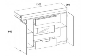 Гостиная Torino 1 Гостиная Torino 1