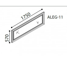 Зеркало для комода в гостиную Алегро ALEG-11 Зеркало для комода в гостиную Алегро ALEG-11