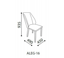 Комплект обеденных стульев для гостиной Алегро ALEG-16-02 Комплект обеденных стульев для гостиной Алегро ALEG-16-02