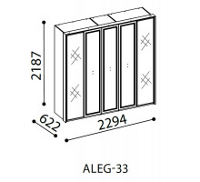 Пятистворчатый распашной шкаф для одежды и белья с зеркалом в спальню Алегро ALEG-33 Пятистворчатый распашной шкаф для одежды и белья с зеркалом в спальню Алегро ALEG-33