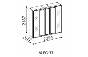 Пятистворчатый распашной шкаф для одежды и белья с зеркалом в спальню Алегро ALEG-33 Пятистворчатый распашной шкаф для одежды и белья с зеркалом в спальню Алегро ALEG-33
