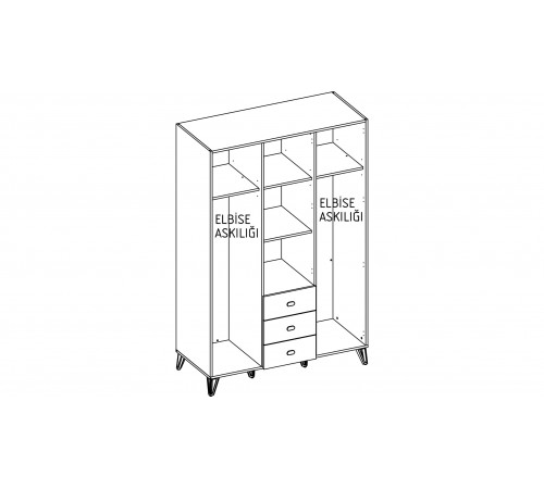 Трехдверный шкаф Менти (Menty) MENTY-21 Трехдверный шкаф Менти (Menty) MENTY-21