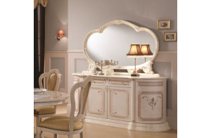 Комод для посуды Роза (беж)