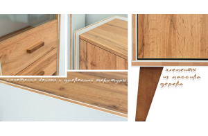 Распродажа с экспозиции Тумба под телевизор Сканди МН-036-03 Распродажа с экспозиции Тумба под телевизор Сканди МН-036-03