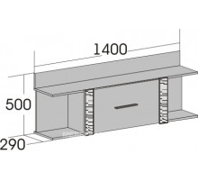 Навесная закрытая полка для гостиной Элана Навесная закрытая полка для гостиной Элана