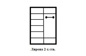 Двухстворчатый шкаф для одежды Лирона MUR-103-05 st Двухстворчатый шкаф для одежды Лирона MUR-103-05 st