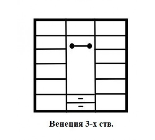 Трехстворчатый шкаф для одежды Венеция MUR-101-03 st с зеркалом Трехстворчатый шкаф для одежды Венеция MUR-101-03 st с зеркалом