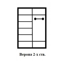 Двухстворчатый шкаф для одежды Верона MUR-102-05 st Двухстворчатый шкаф для одежды Верона MUR-102-05 st