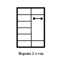 Двухстворчатый шкаф для одежды Верона MUR-102-05 st Двухстворчатый шкаф для одежды Верона MUR-102-05 st