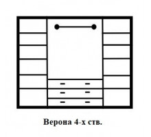 Четырехстворчатый шкаф для одежды Верона MUR-102-04 st с зеркалом Четырехстворчатый шкаф для одежды Верона MUR-102-04 st с зеркалом