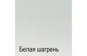 Шкаф-пенал для одежды ПХ-1 (ДГТ) Ханна Шкаф-пенал для одежды ПХ-1 (ДГТ) Ханна