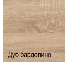 Журнальный столик К-1 (ДБ) Кёльн Журнальный столик К-1 (ДБ) Кёльн