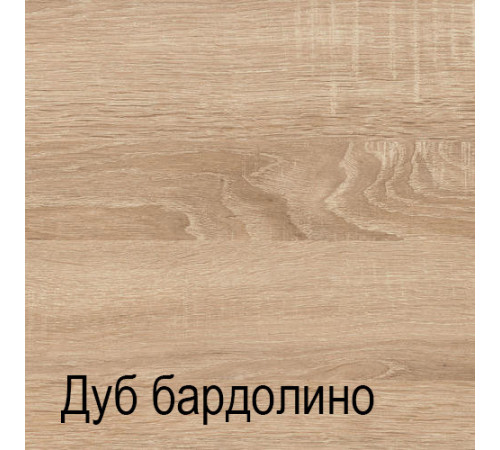 Журнальный столик К-1 (ДБ) Кёльн Журнальный столик К-1 (ДБ) Кёльн