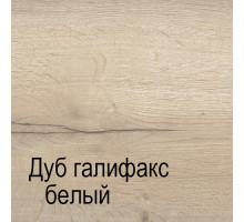 Спальня Мале Спальня Мале