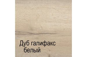 Двухстворчатый шкаф для одежды М-1 Мале Двухстворчатый шкаф для одежды М-1 Мале