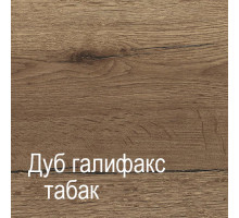 Журнальный столик К-1 (ДГТ) Кёльн Журнальный столик К-1 (ДГТ) Кёльн