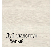 Комод для белья СЛ-2 Лацио Комод для белья СЛ-2 Лацио