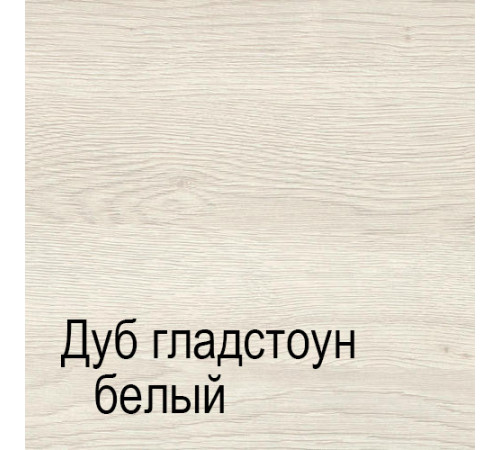 Спальня Лацио Спальня Лацио