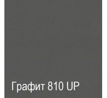 Мебель для прихожей Ханна 5 (ЯТ) Мебель для прихожей Ханна 5 (ЯТ)