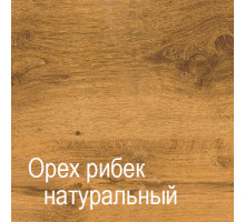 Шкаф-витрина для посуды ГК-1 (СА/ОРН) Кантри Шкаф-витрина для посуды ГК-1 (СА/ОРН) Кантри