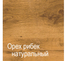 Двухстворчатый шкаф-витрина для посуды ГК-2 (СА/ОРН) Кантри Двухстворчатый шкаф-витрина для посуды ГК-2 (СА/ОРН) Кантри