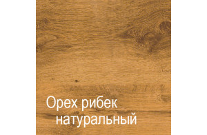 Двухстворчатый шкаф для одежды ГК-6 (СА/ОРН) Кантри Двухстворчатый шкаф для одежды ГК-6 (СА/ОРН) Кантри