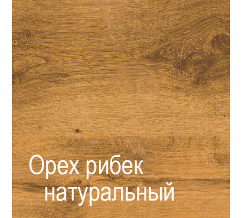 Двухстворчатый шкаф-витрина для посуды ГК-2 (СА/ОРН) Кантри Двухстворчатый шкаф-витрина для посуды ГК-2 (СА/ОРН) Кантри