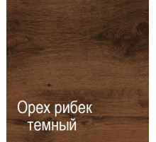 Двухстворчатый шкаф для одежды ГК-6 (ОРТ) Кантри Двухстворчатый шкаф для одежды ГК-6 (ОРТ) Кантри