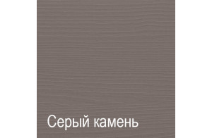 Двухстворчатый шкаф-купе для одежды СЛ-9 Лацио Двухстворчатый шкаф-купе для одежды СЛ-9 Лацио