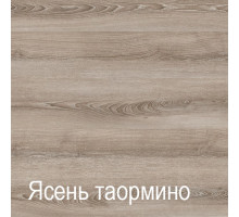 Спальня Гарда (ЯТ) Спальня Гарда (ЯТ)