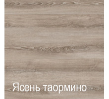 Мебель для прихожей Ханна 5 (ЯТ) Мебель для прихожей Ханна 5 (ЯТ)