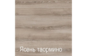 Напольная угловая вешалка для одежды ПХ-3 (ЯТ) Ханна с полками Напольная угловая вешалка для одежды ПХ-3 (ЯТ) Ханна с полками