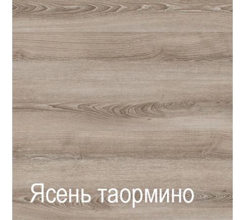 Мебель для прихожей Ханна 5 (ЯТ) Мебель для прихожей Ханна 5 (ЯТ)