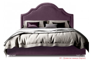 Двуспальная кровать с подъемным механизмом Queen Двуспальная кровать с подъемным механизмом Queen