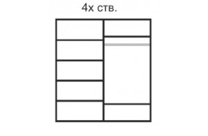 Четырехстворчатый шкаф для одежды Rimini РМШ2/4 (латте) Четырехстворчатый шкаф для одежды Rimini РМШ2/4 (латте)